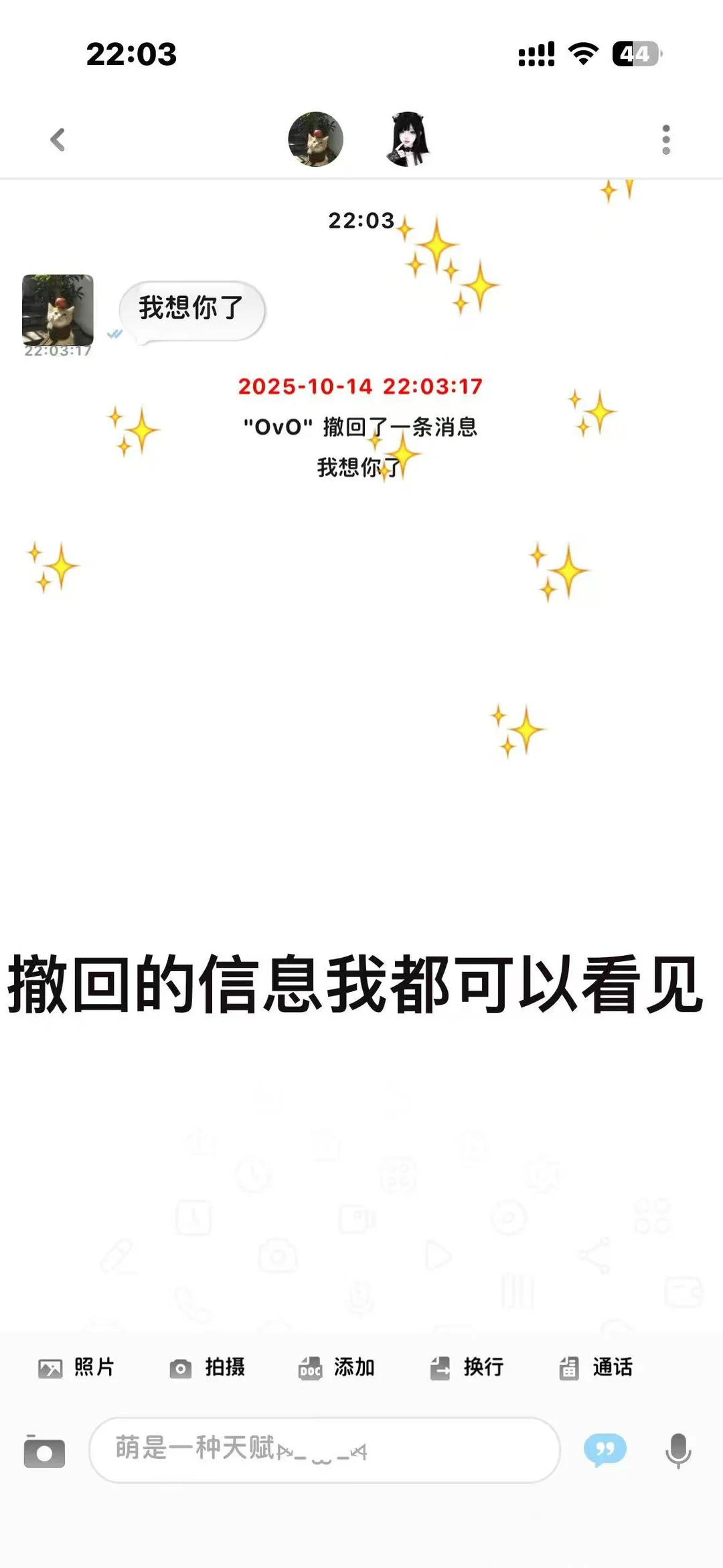 定制v超详细教程来啦