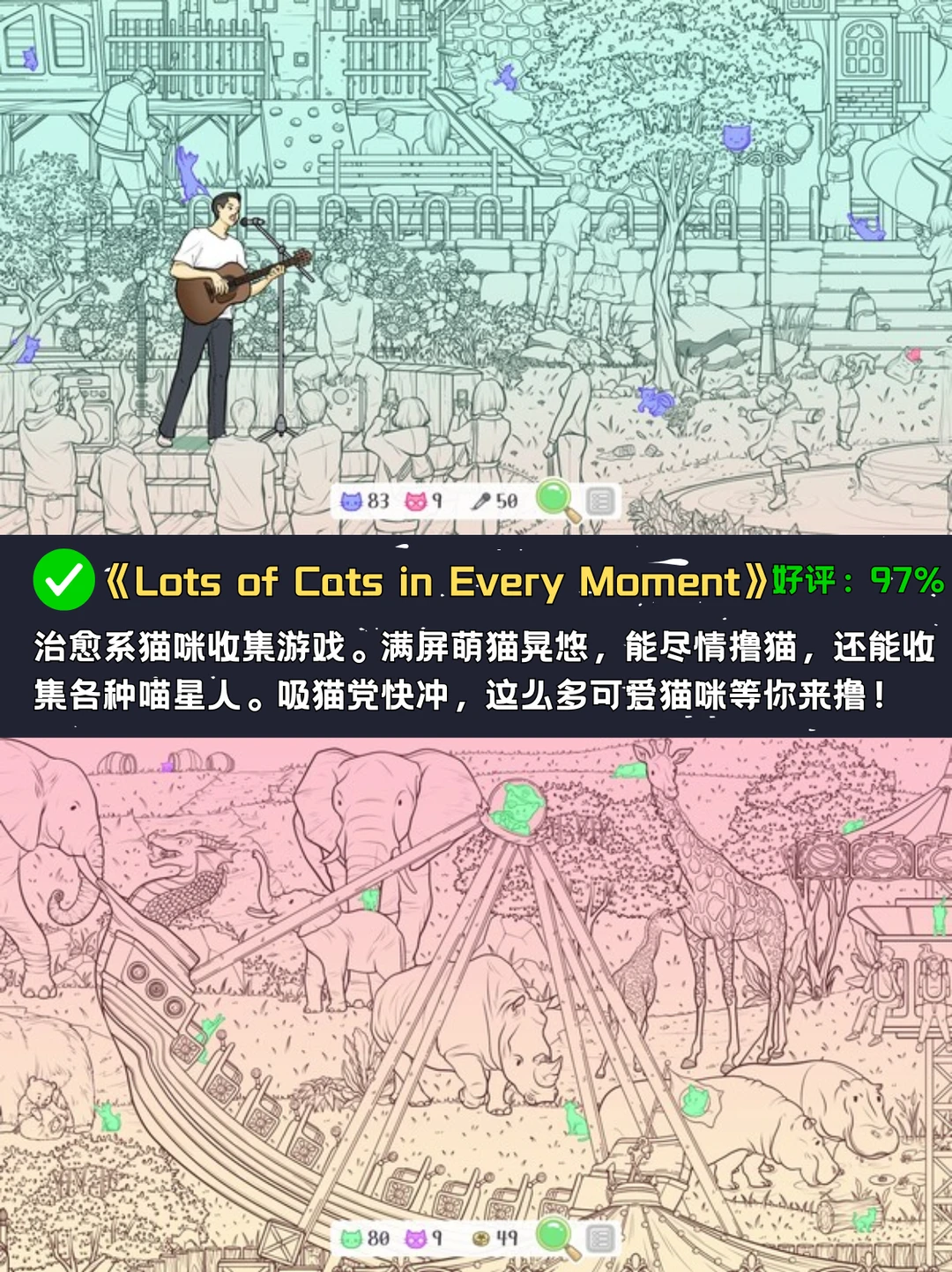 Ber～这些免费游戏你们都不玩的吗？