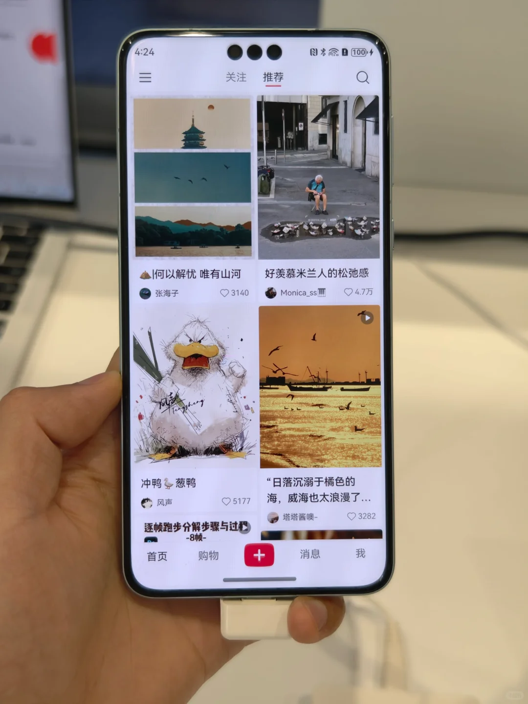用上纯血版鸿蒙Next了！简单谈几点感受