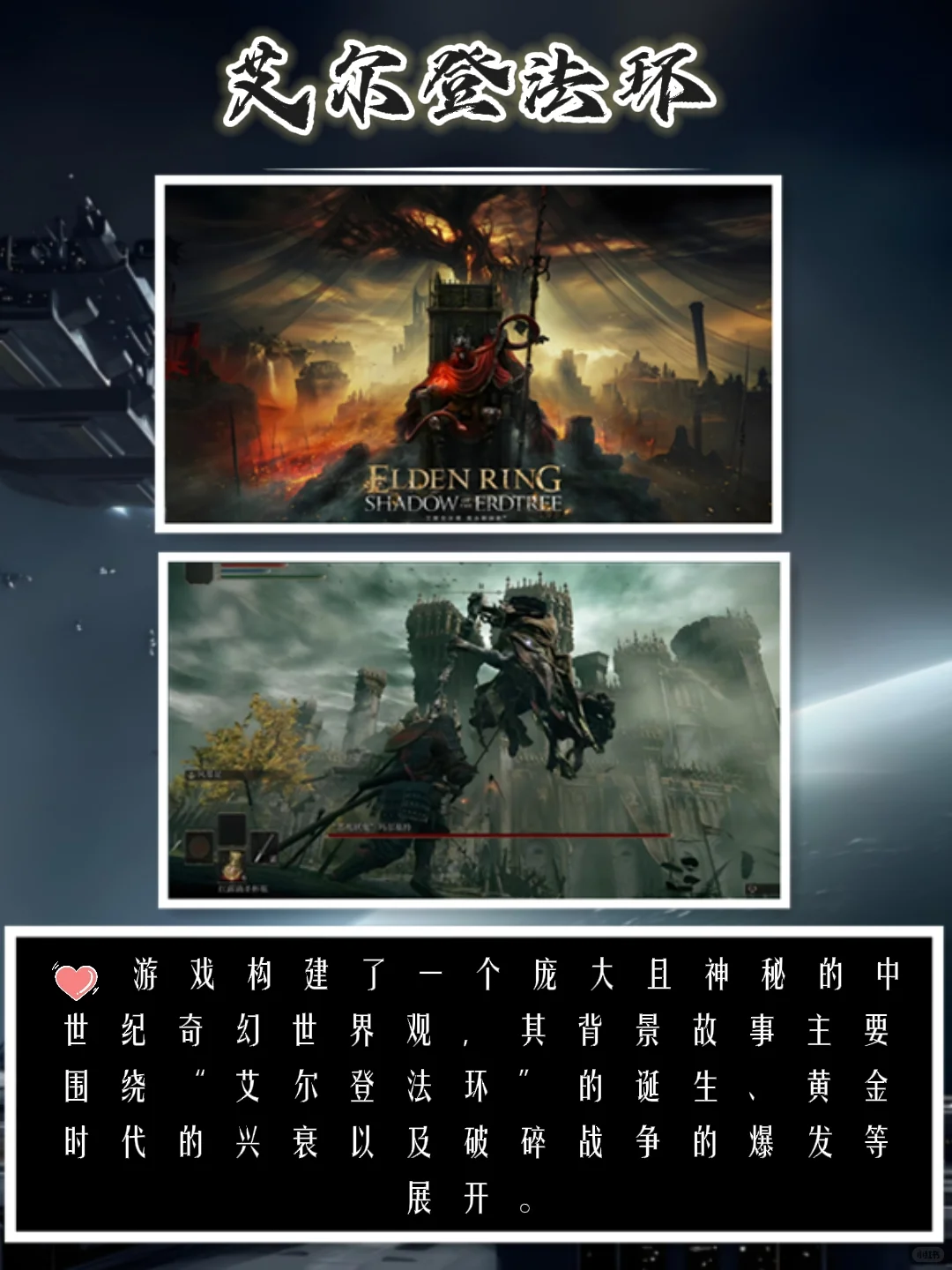 超耐玩的Steam单人游戏