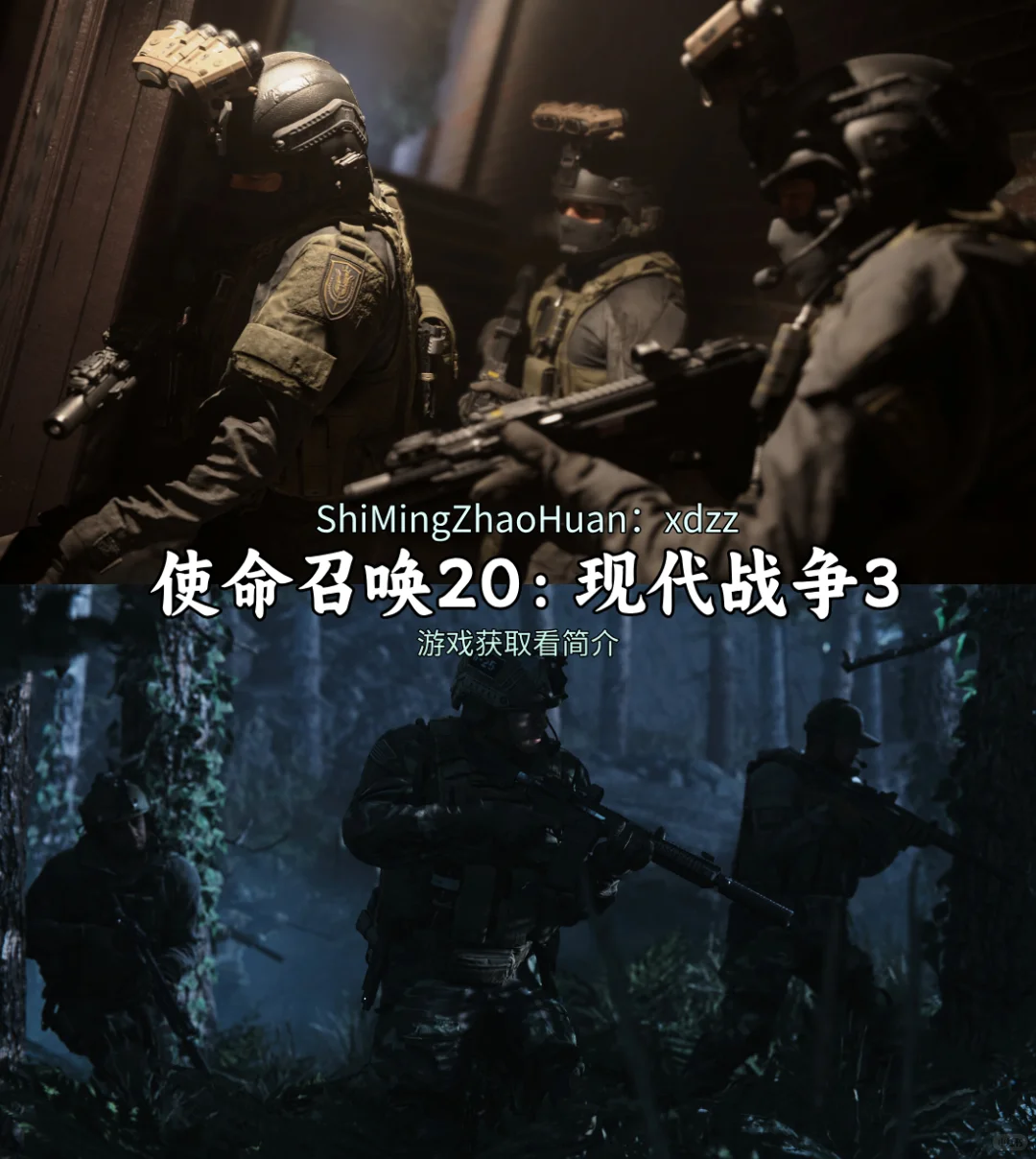 推荐电脑必装的10款单机游戏【第⑦期】