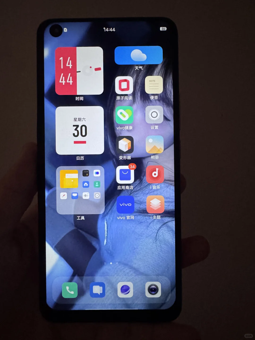 买到个安卓竟然比苹果便宜，比苹果还流畅