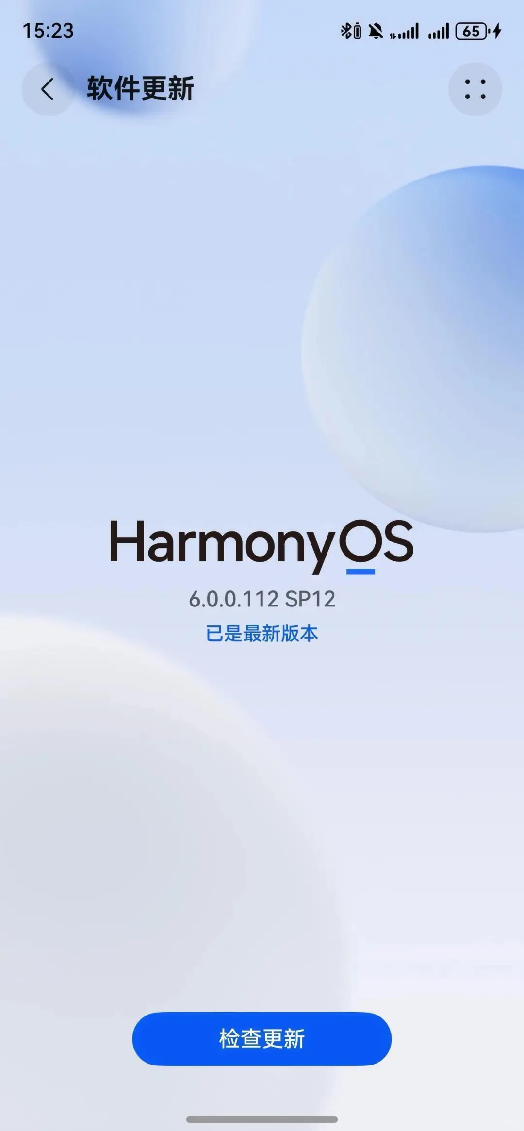 鸿蒙6.0受害者清单