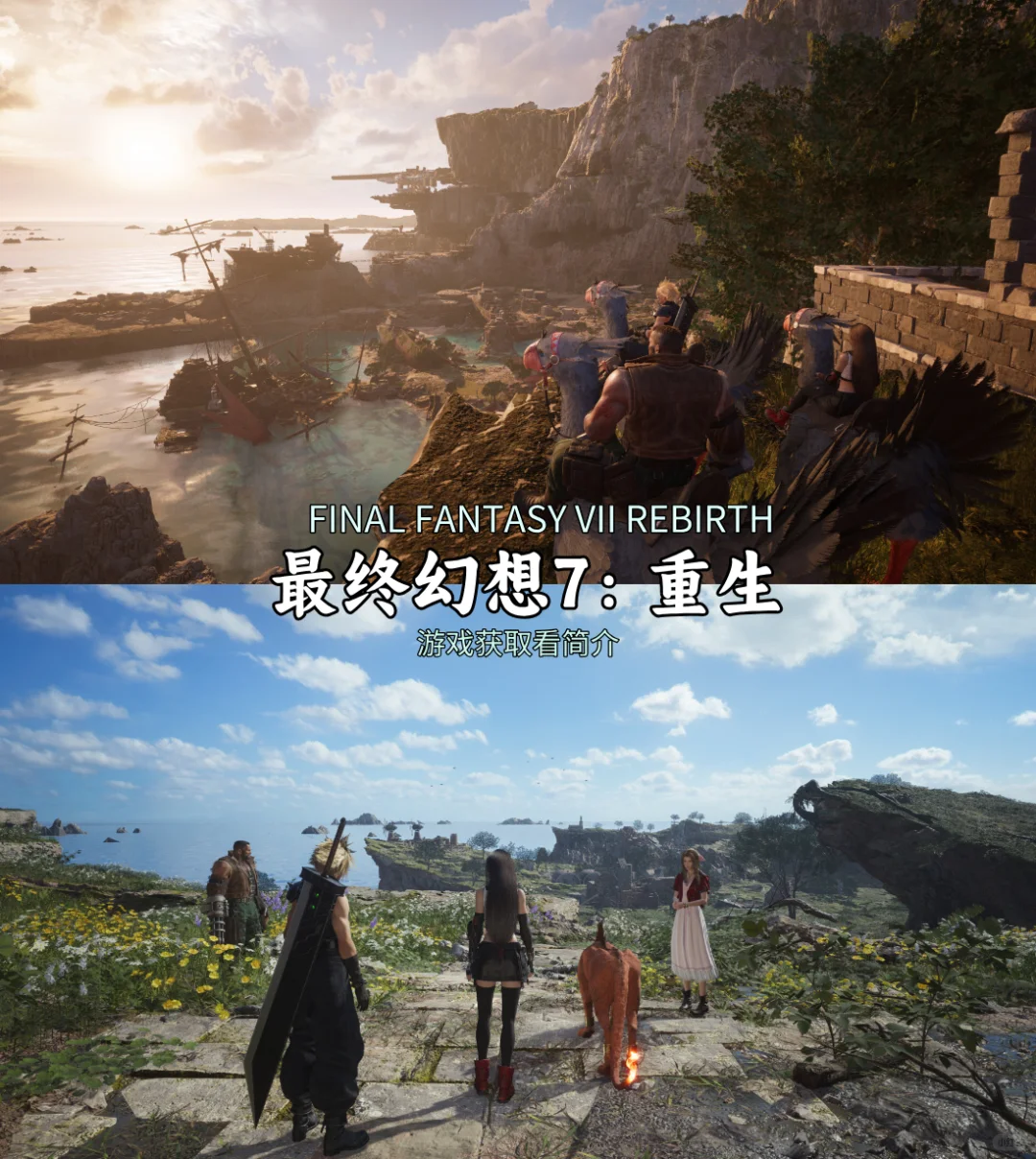 推荐电脑必装的10款单机游戏【第十二期】