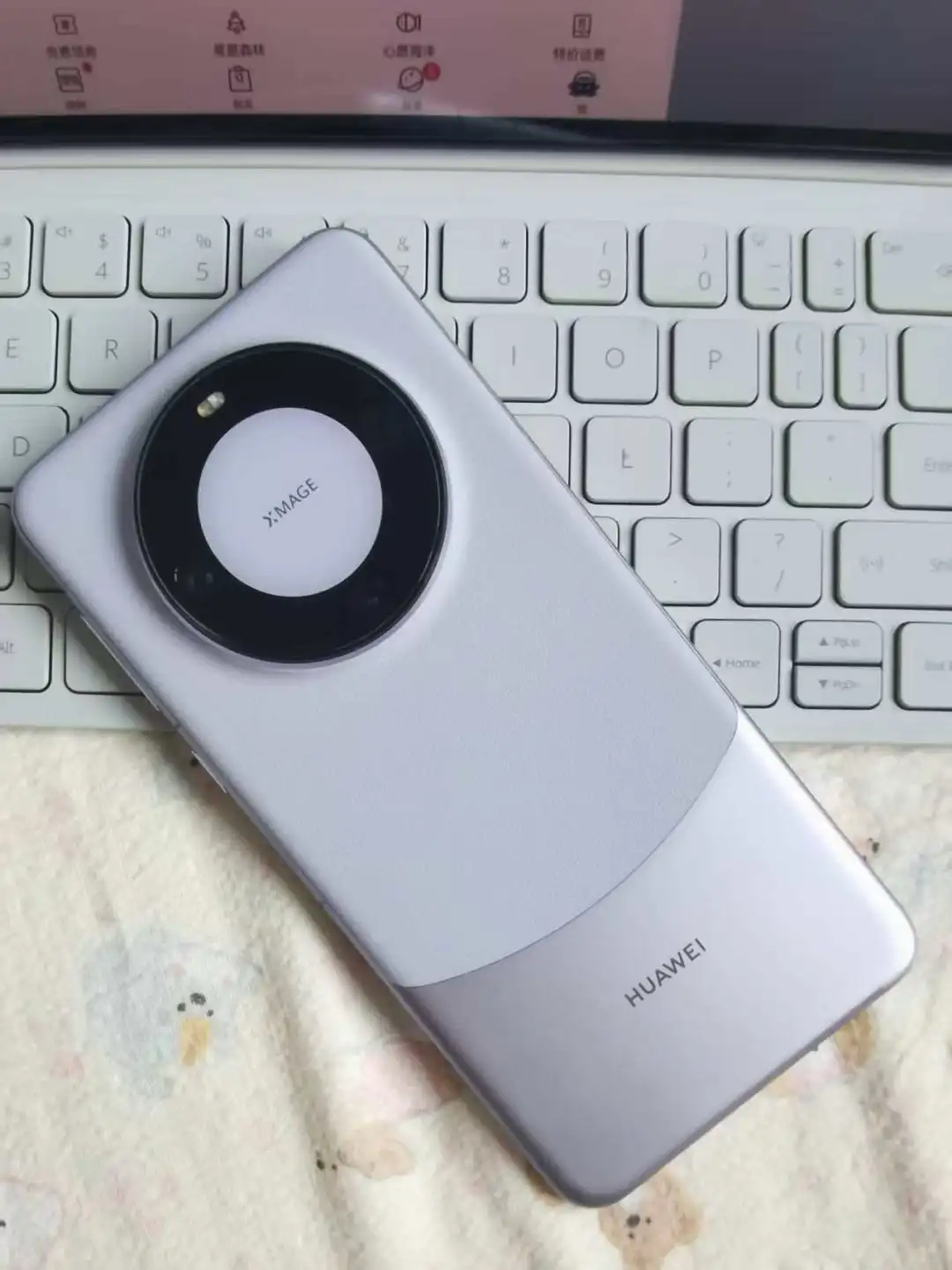 华为Mate60Pro升级鸿蒙5.1，我只说缺点...