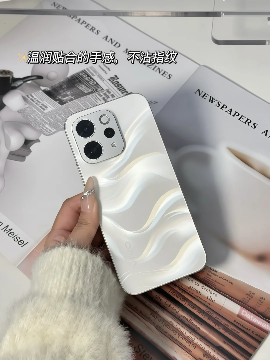 这外观一眼心动🧡vivo S50的美学设计我吹爆