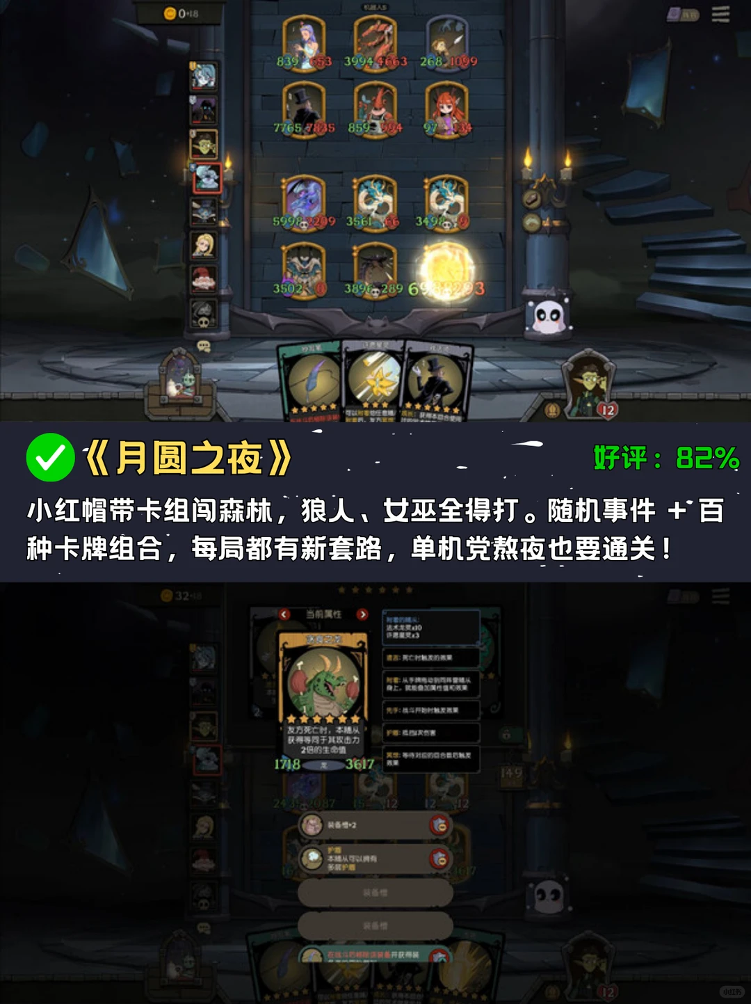 Ber～这些免费游戏你们都不玩的吗？