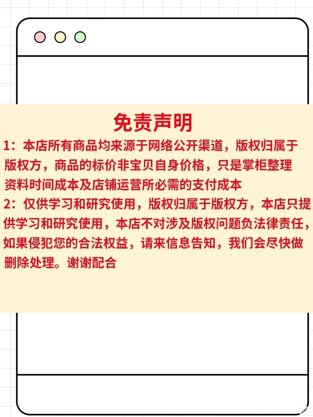 反恐精英CS1.6单机射击游戏PC电脑版