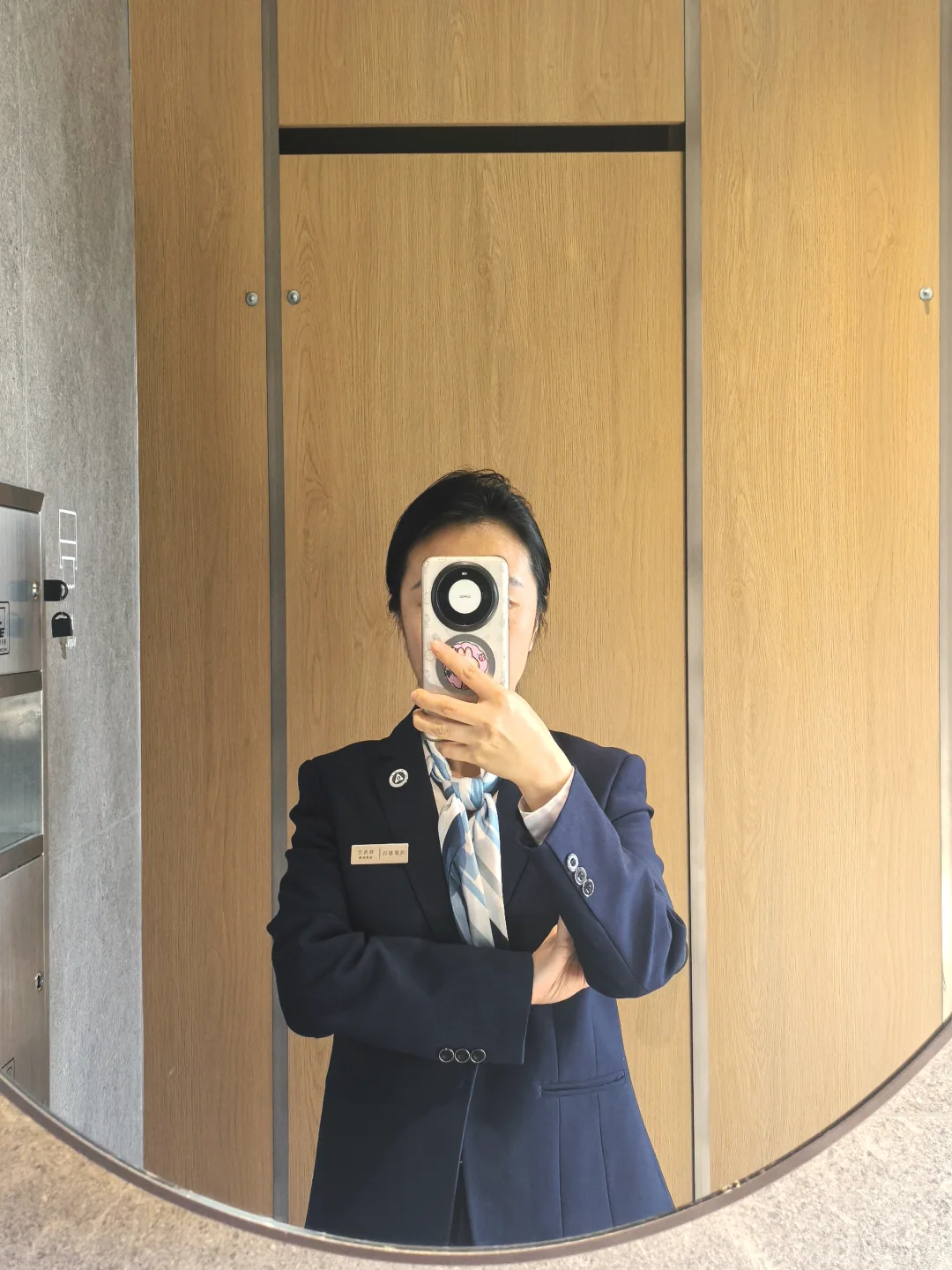 入职鸿蒙智行运营