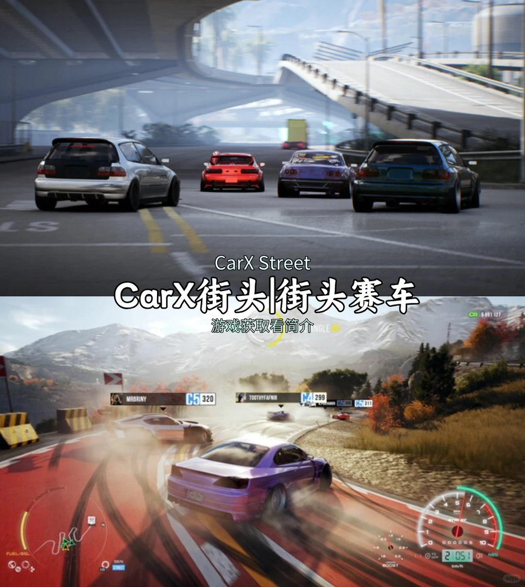 推荐电脑必装的10款单机游戏【第⑦期】