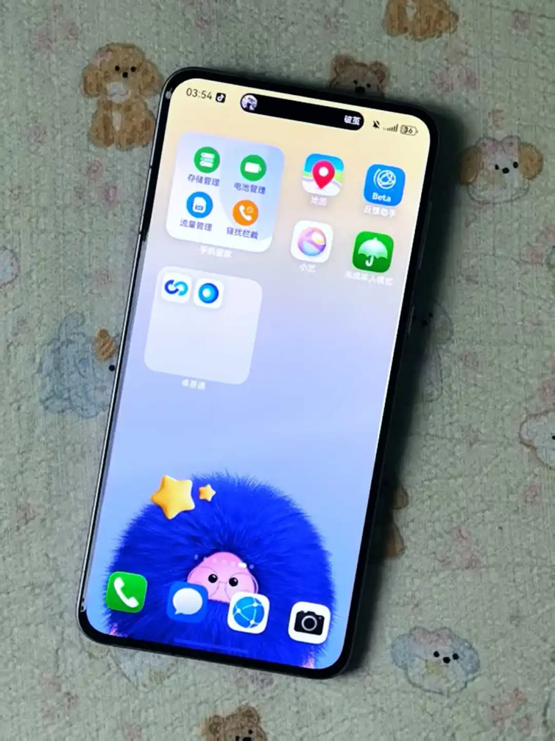 华为Mate60Pro升级鸿蒙5.1，我只说缺点...