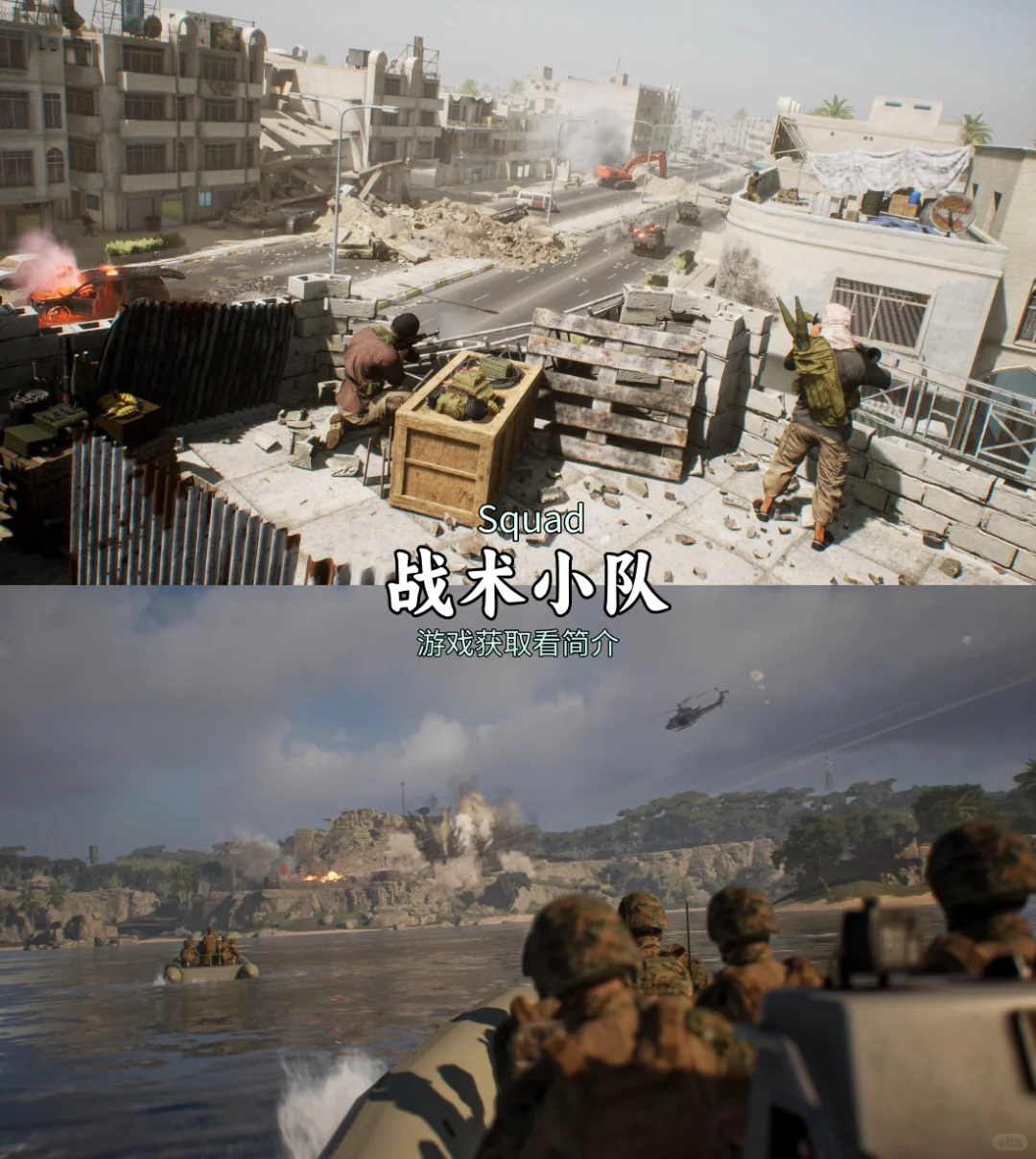 推荐电脑必装的10款单机游戏【第十二期】