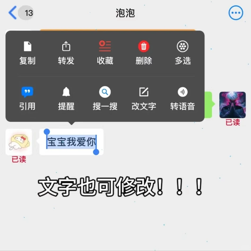 安卓定制V最低 19r❗我心中长期主义首选❗