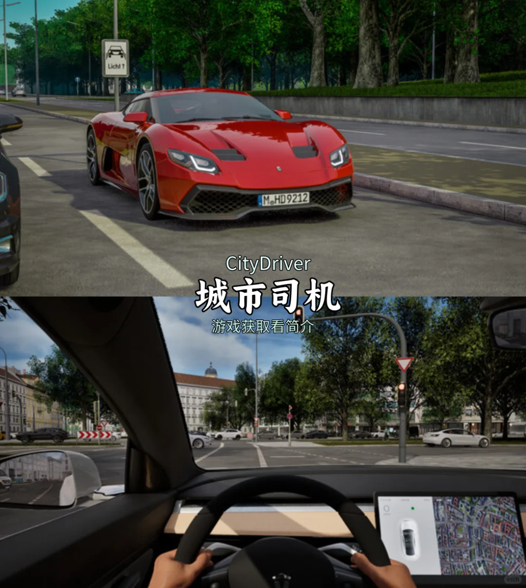 推荐电脑必装的10款单机游戏【第⑦期】