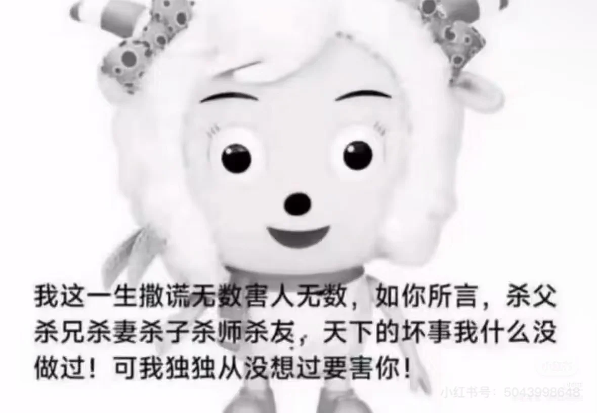 想扔了这个丑手机