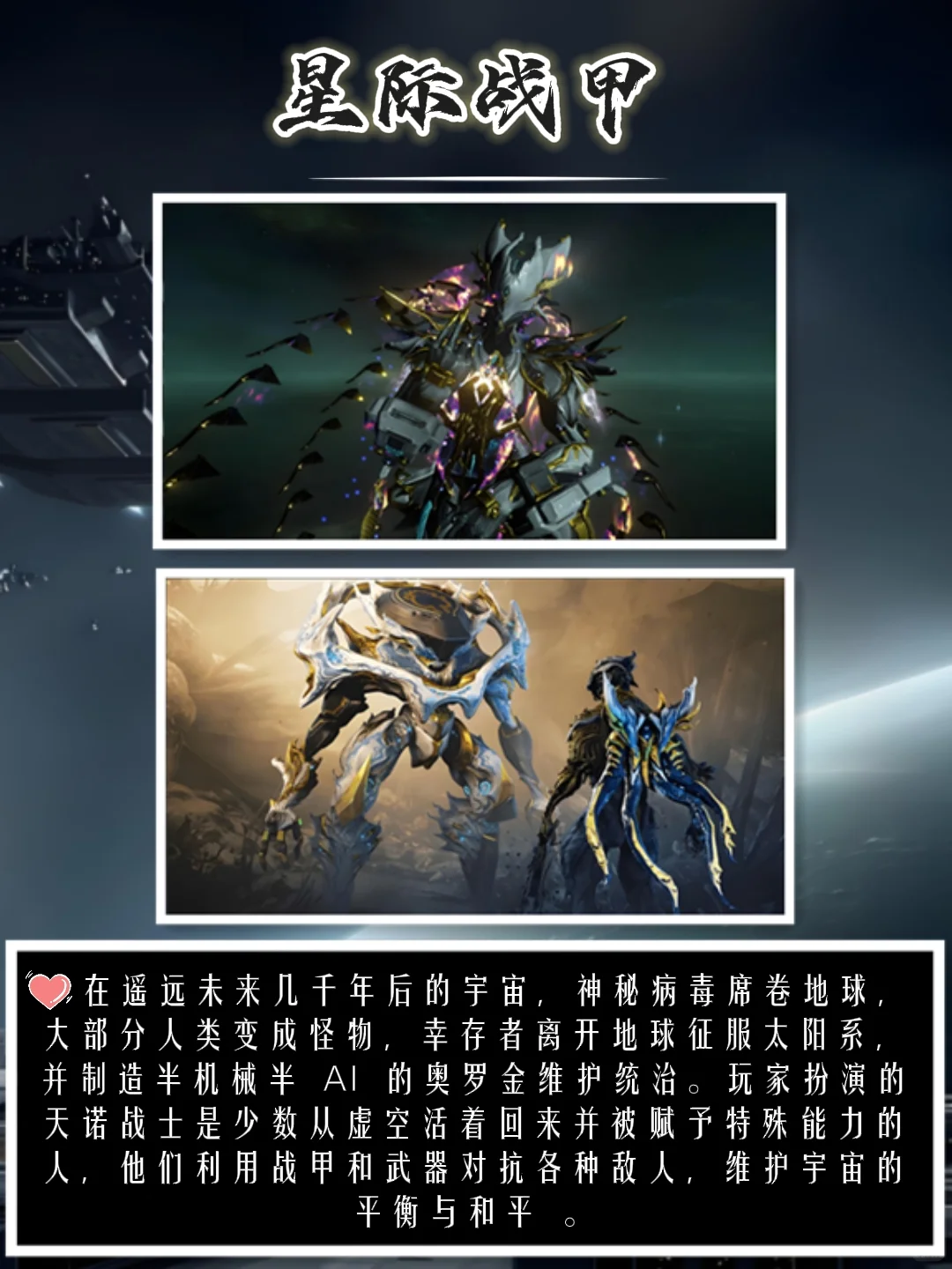 超耐玩的Steam单人游戏