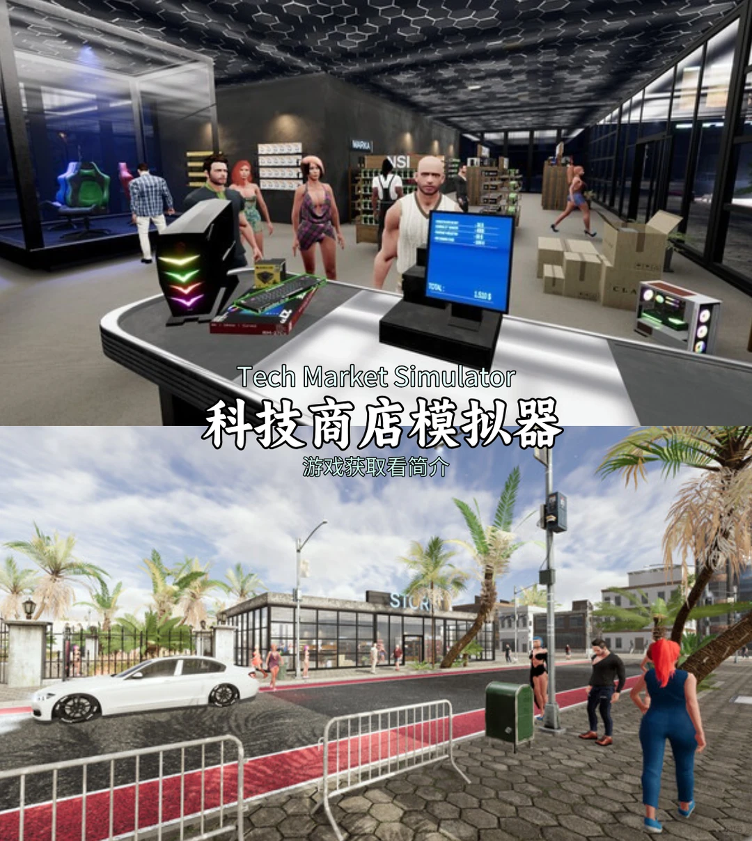 推荐电脑必装的10款单机游戏【第六期】