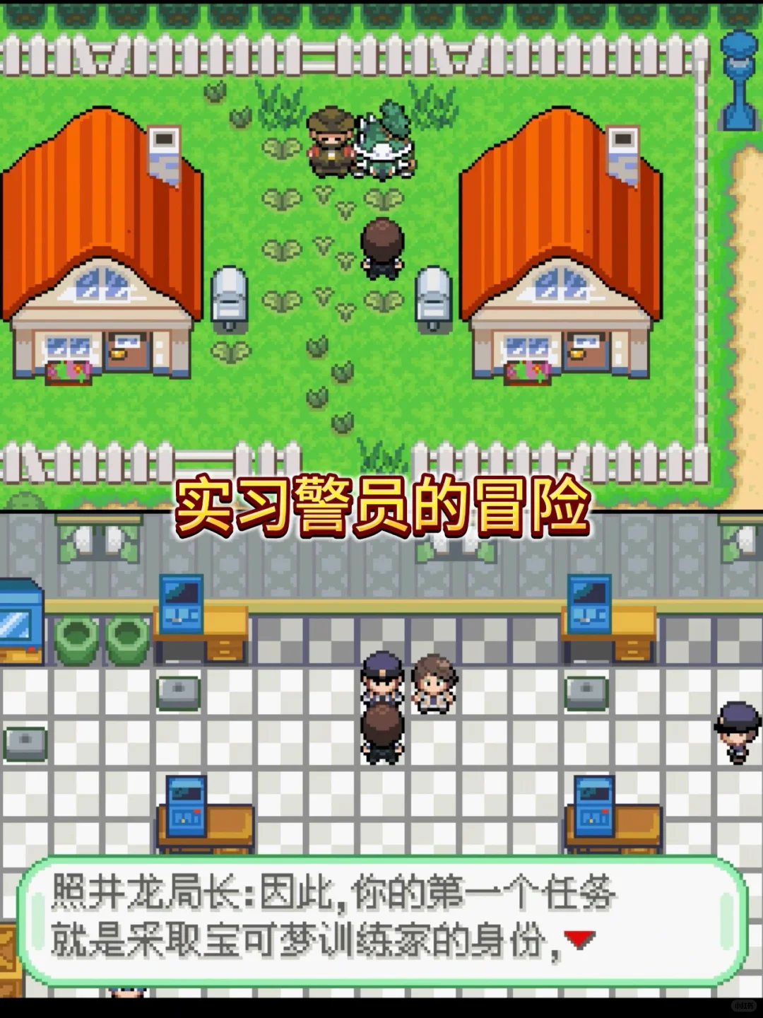 耐玩度？游戏时长80小时！四周目全汉化神作！