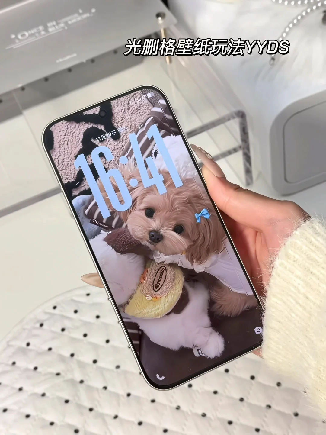 这外观一眼心动🧡vivo S50的美学设计我吹爆