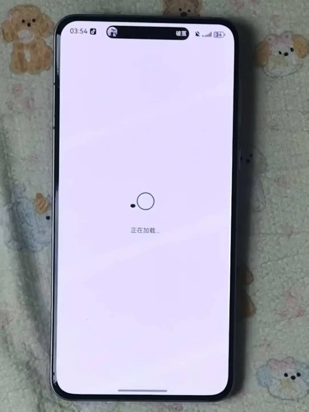 华为Mate60Pro升级鸿蒙5.1，我只说缺点...