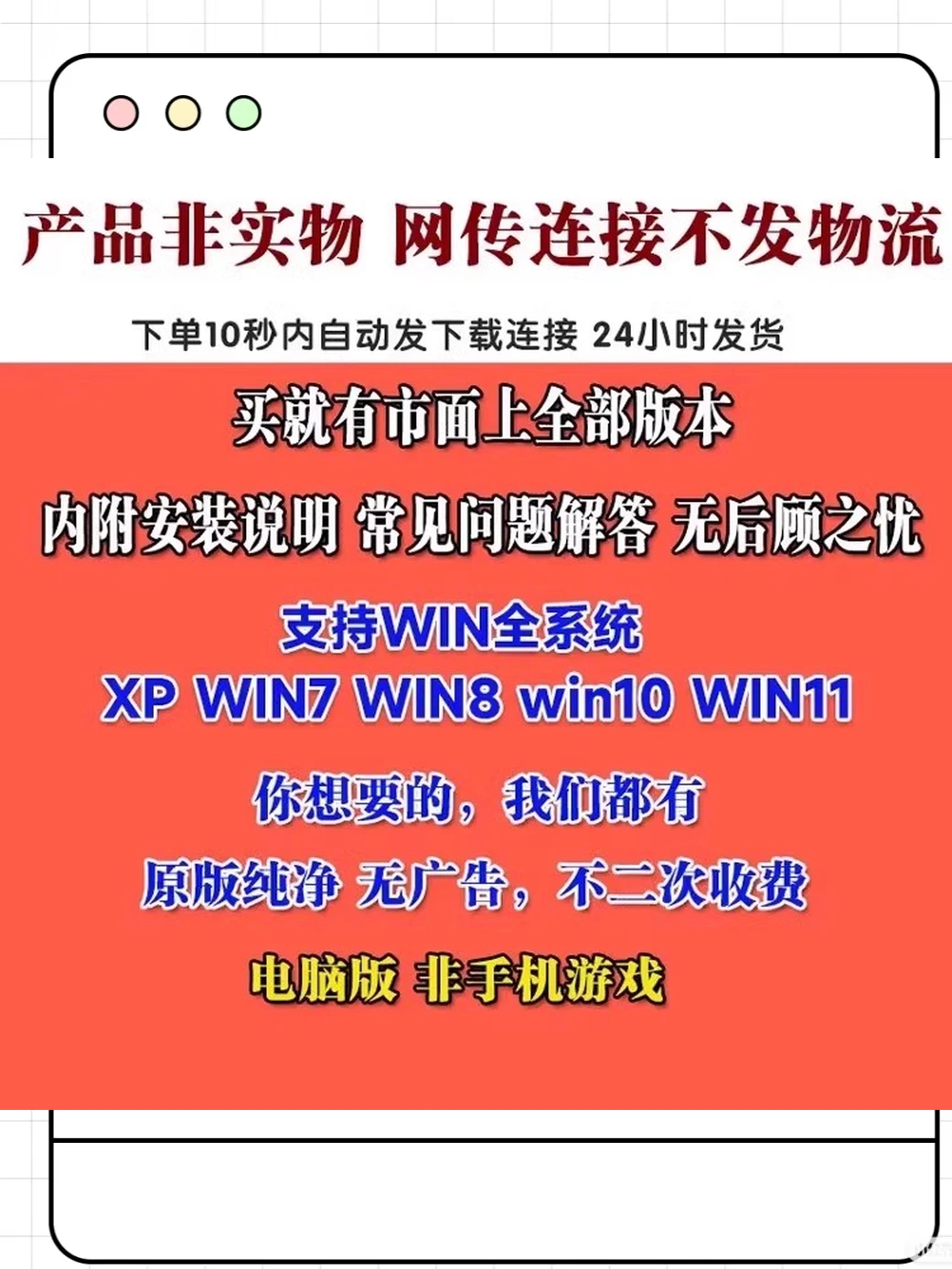 反恐精英CS1.6单机射击游戏PC电脑版