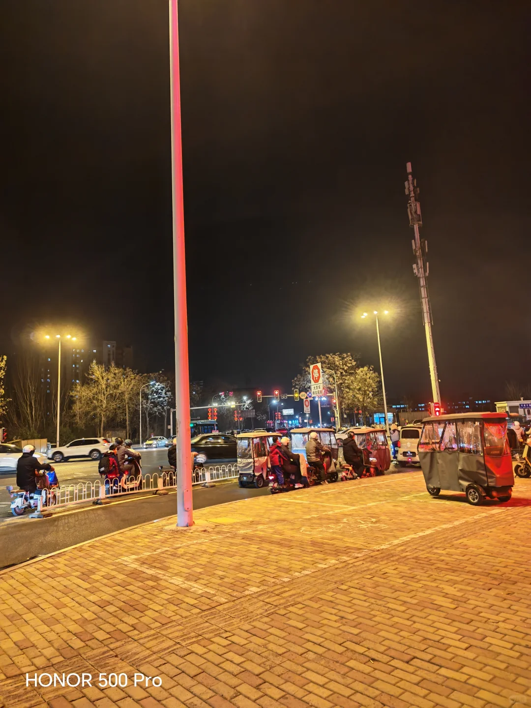 荣耀手机太绝了