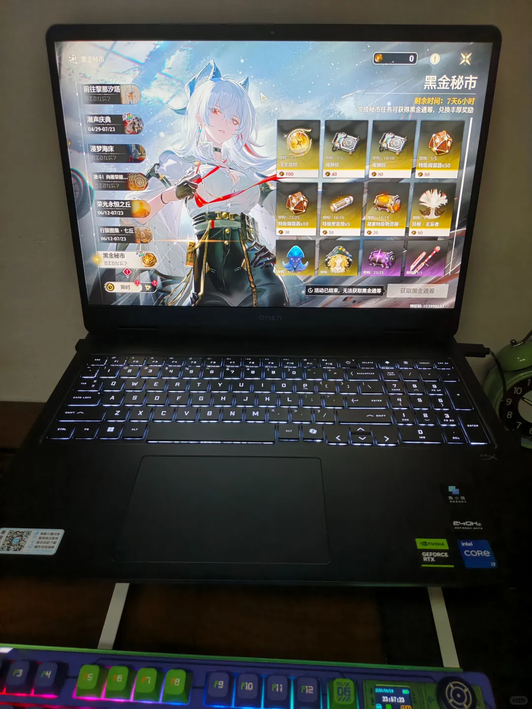 PC鸣潮画质逐渐离谱了！！