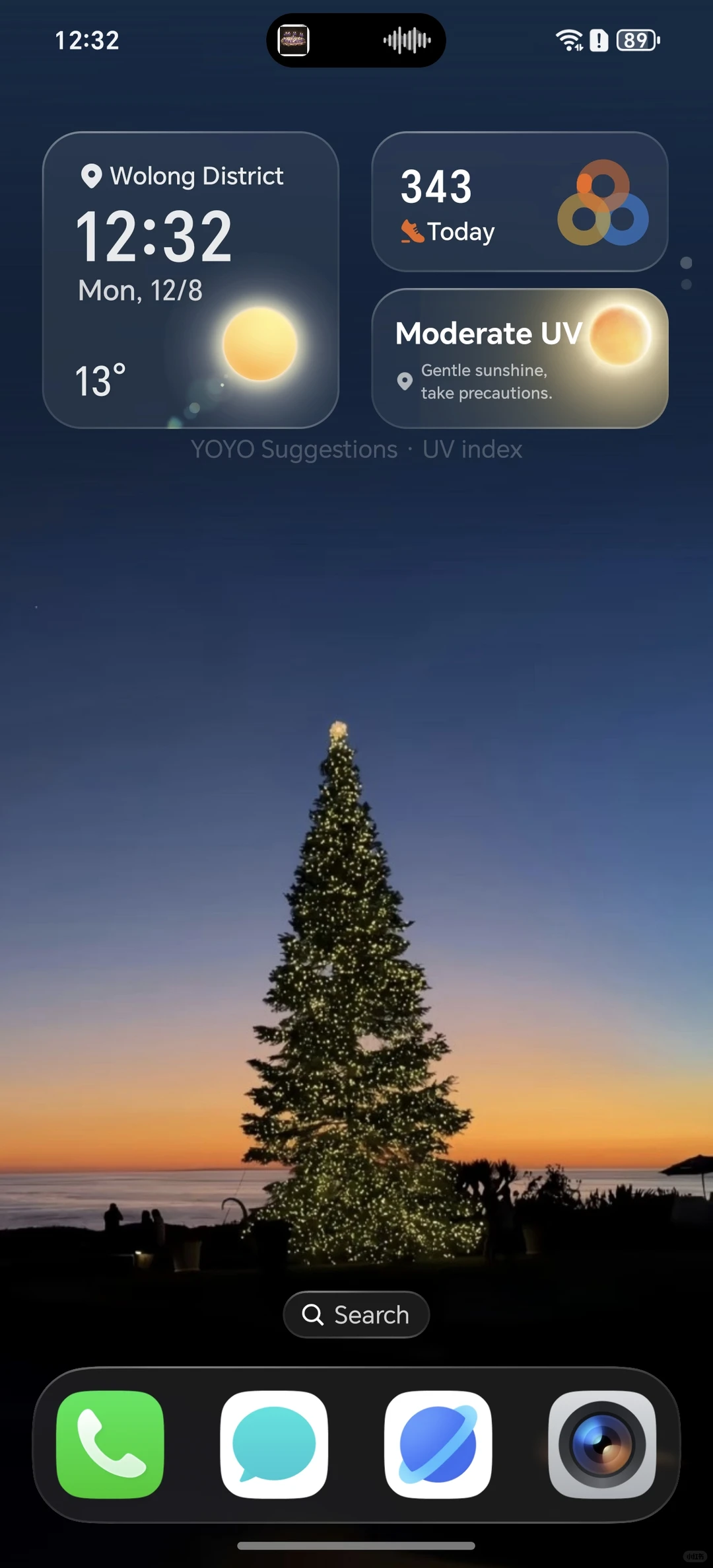 荣耀你太漂亮了吧❤️