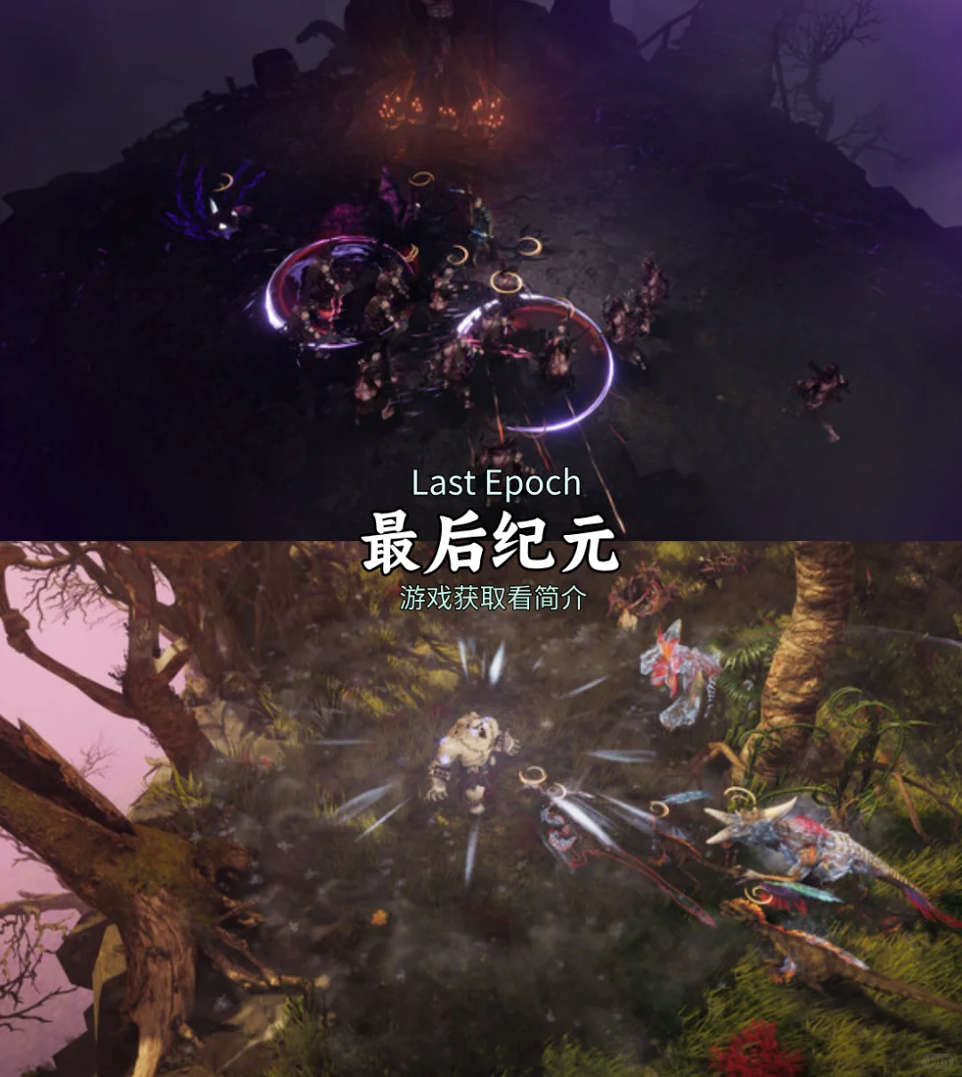 推荐电脑必装的10款单机游戏【第六期】