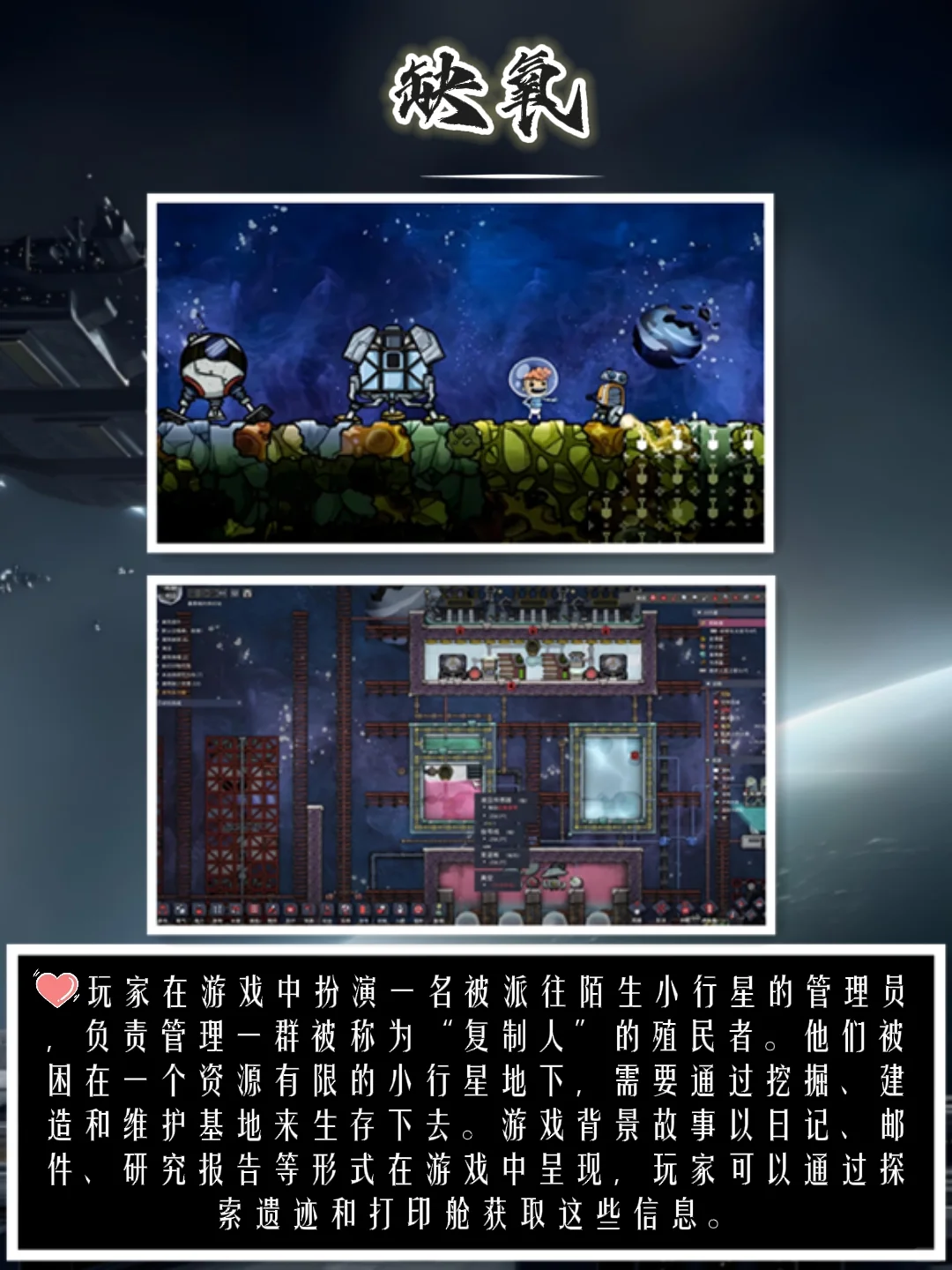 超耐玩的Steam单人游戏