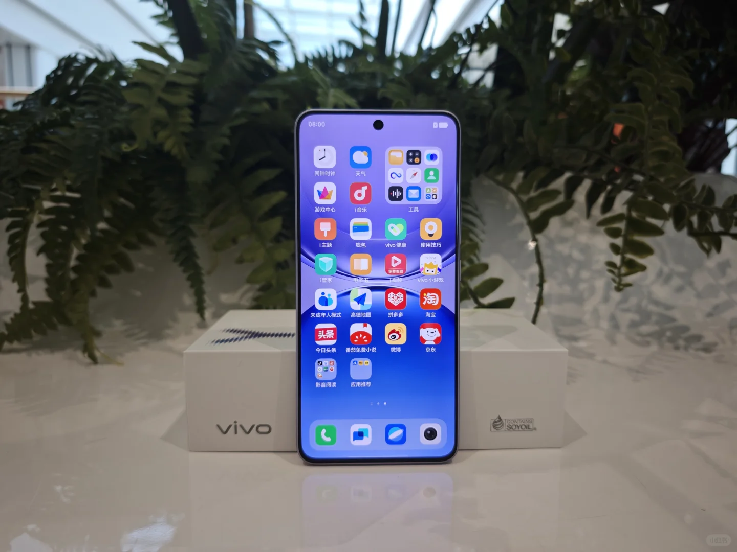 vivo Y500——实用至上
