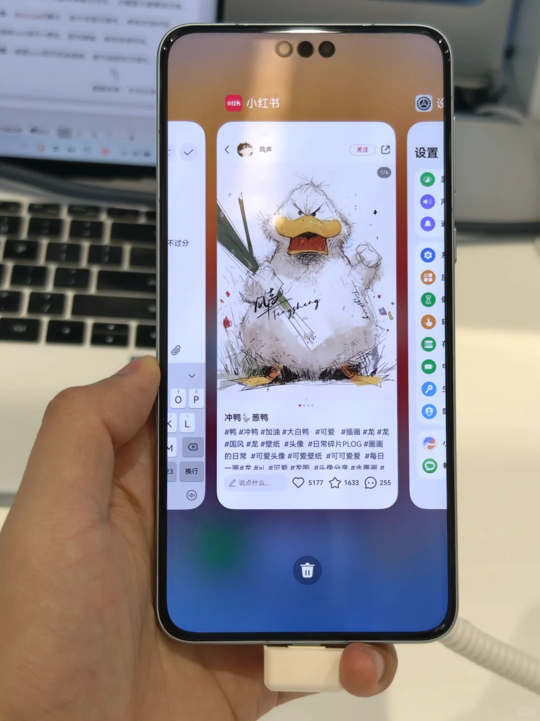 用上纯血版鸿蒙Next了！简单谈几点感受