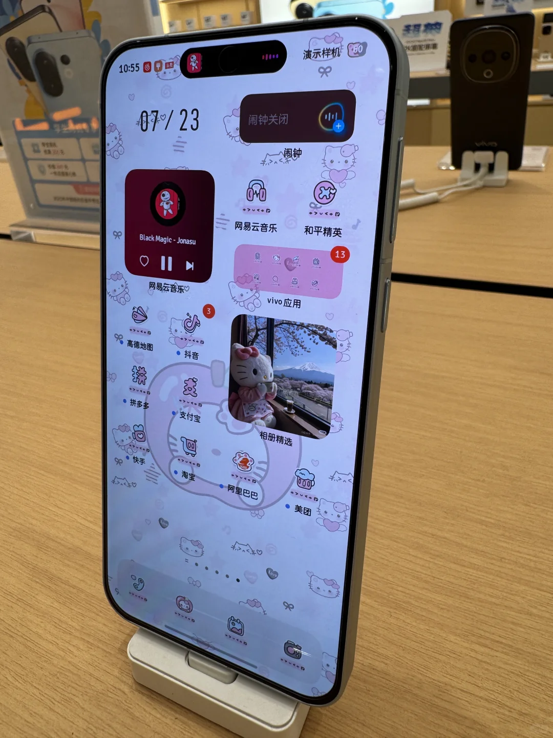 这是安卓？？？？？