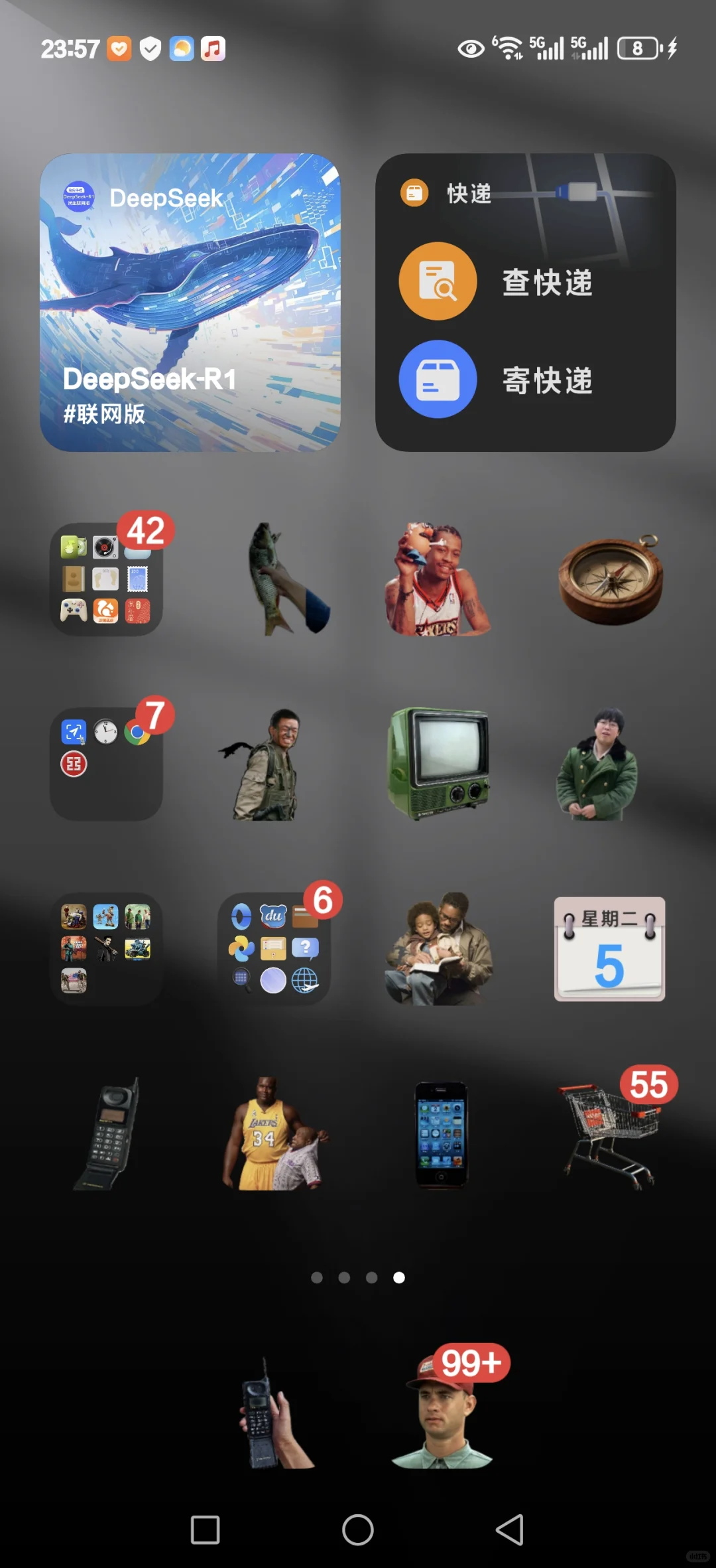 挑战全网最极致拟物化主题