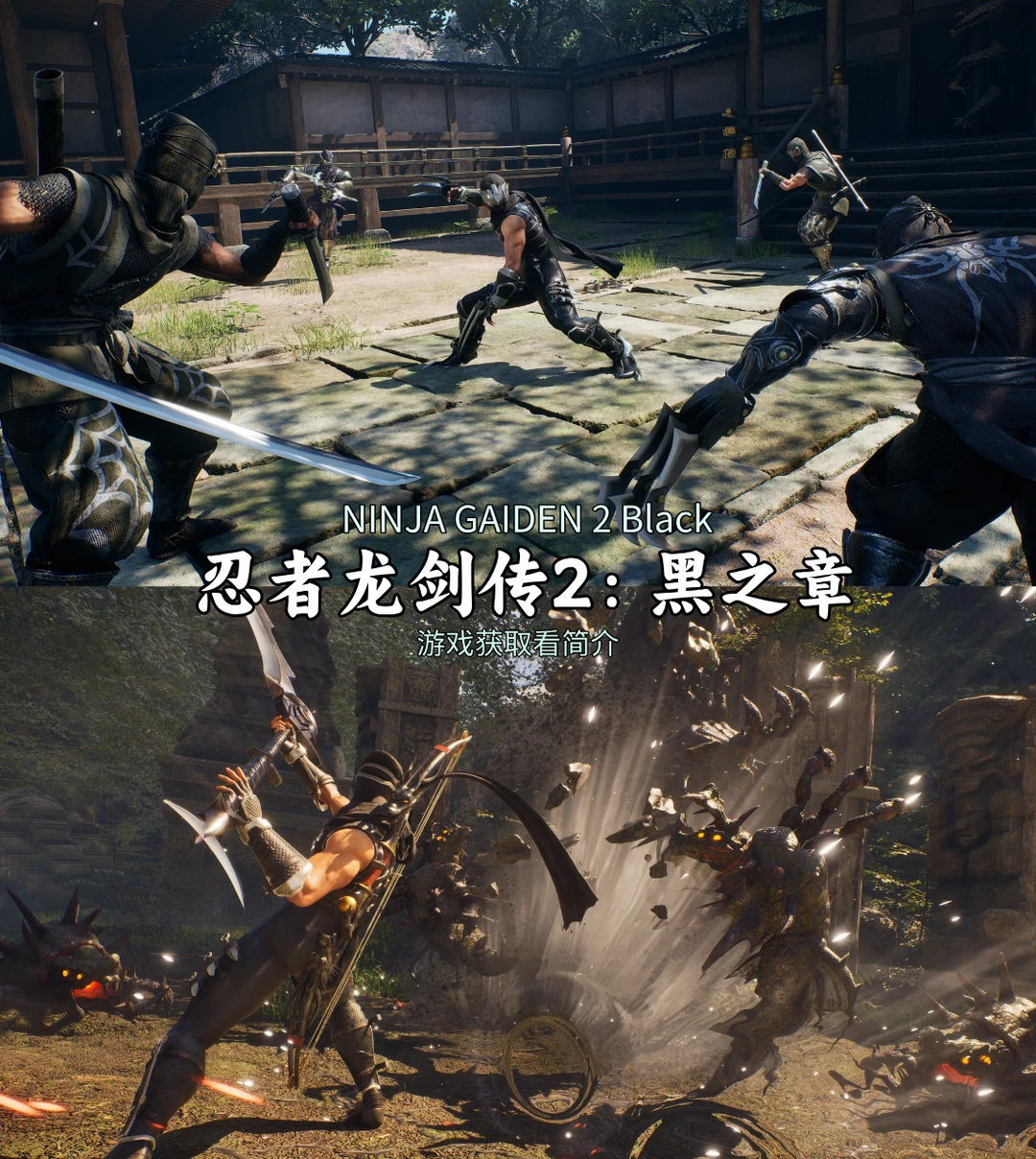 推荐电脑必装的10款单机游戏【第十二期】