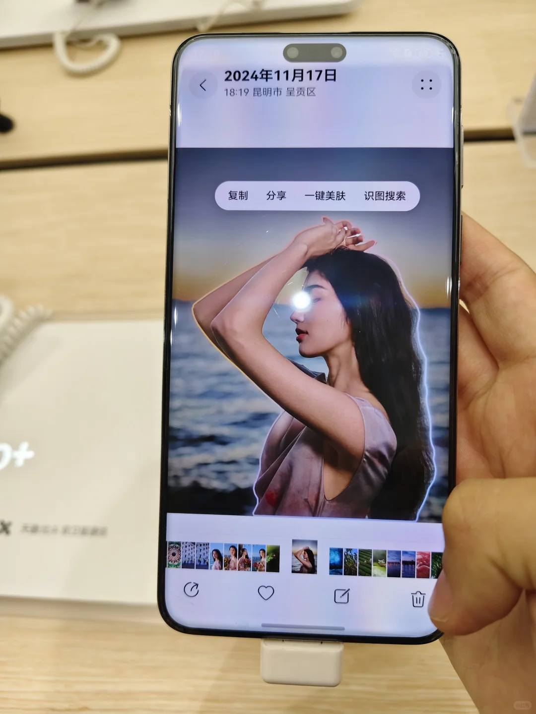 鸿蒙5系统超真实❗超香香香体验❗❗