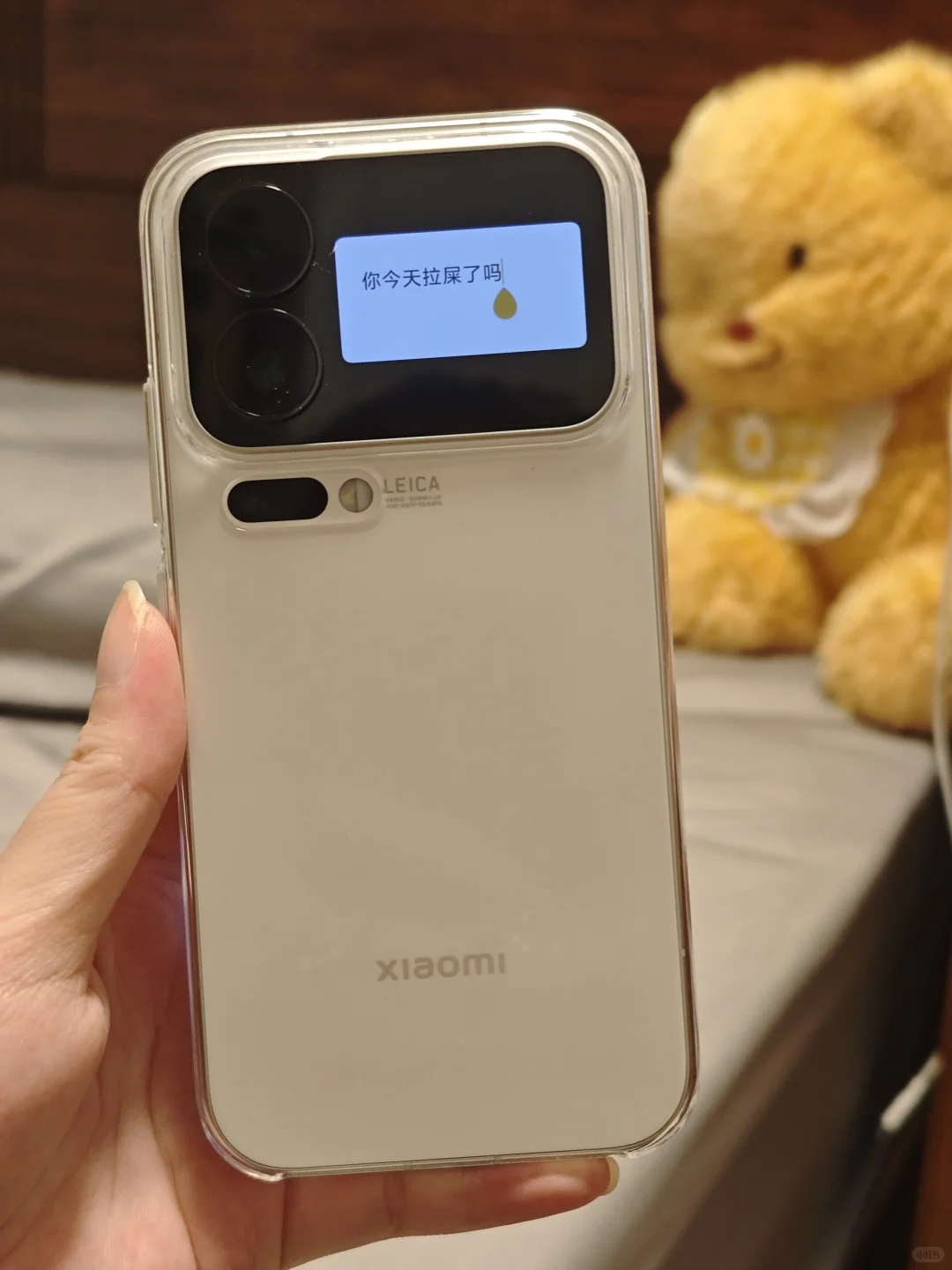 小米17pro有什么好炫耀的啊