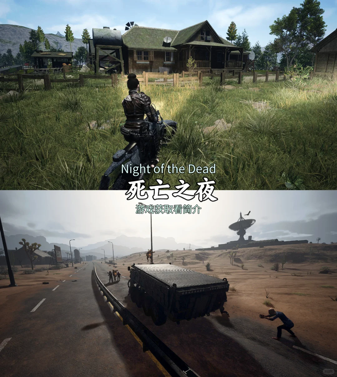 推荐电脑必装的10款单机游戏【第五期】