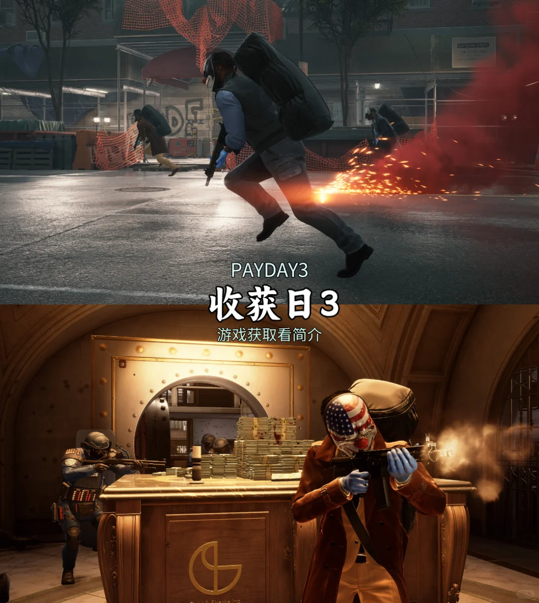 推荐电脑必装的10款单机游戏【第五期】