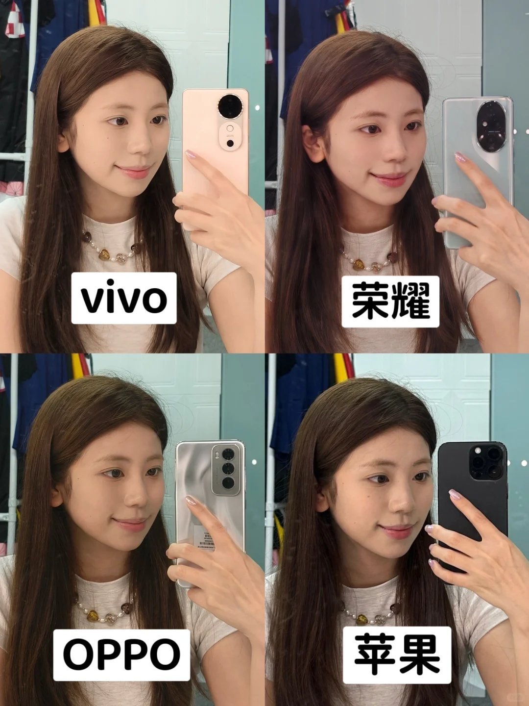 安卓🆚苹果｜对镜自拍，vivo赢了个大的…