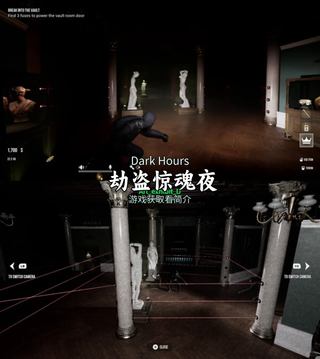 推荐电脑必装的10款单机游戏【第六期】