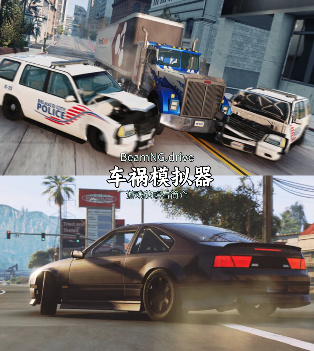 推荐电脑必装的10款单机游戏【第六期】