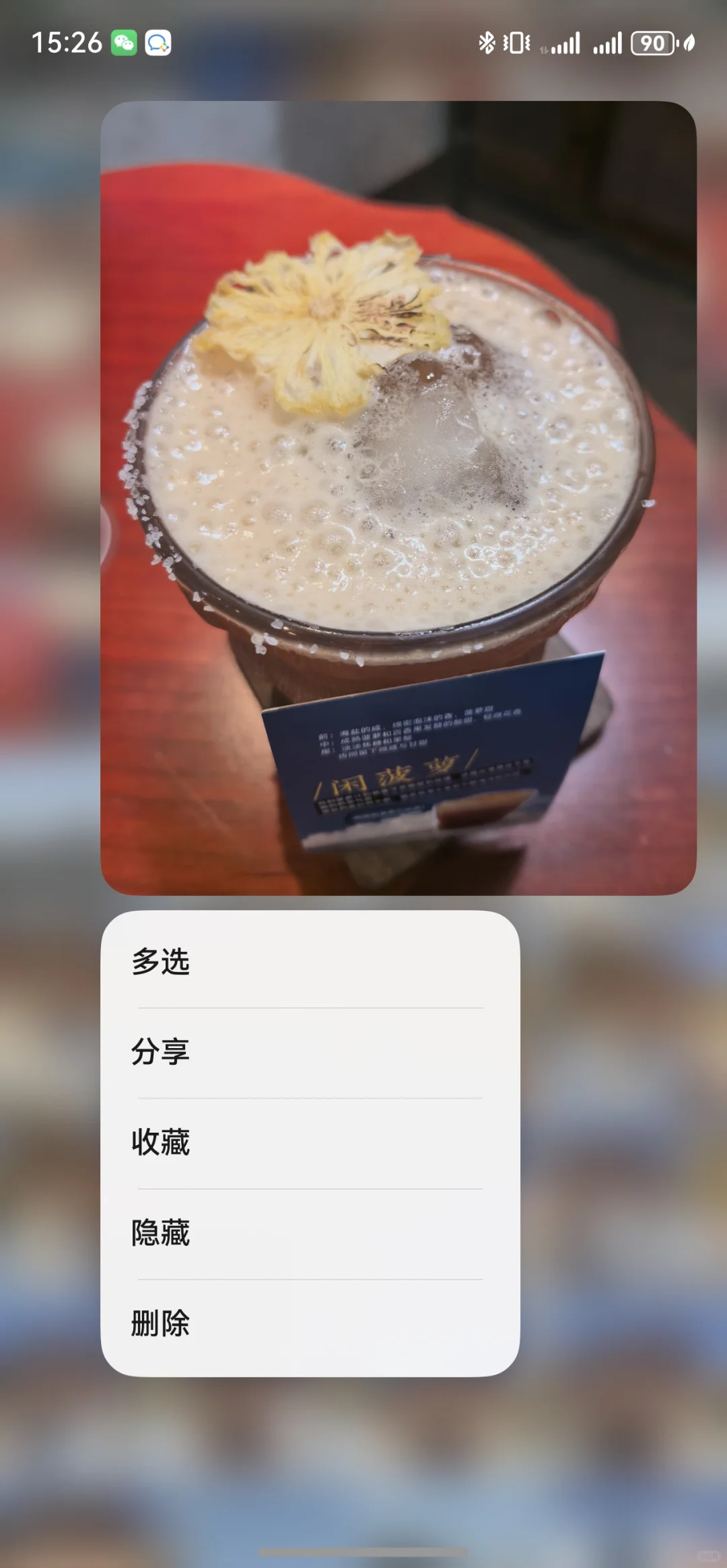 关于手欠升级了鸿蒙6