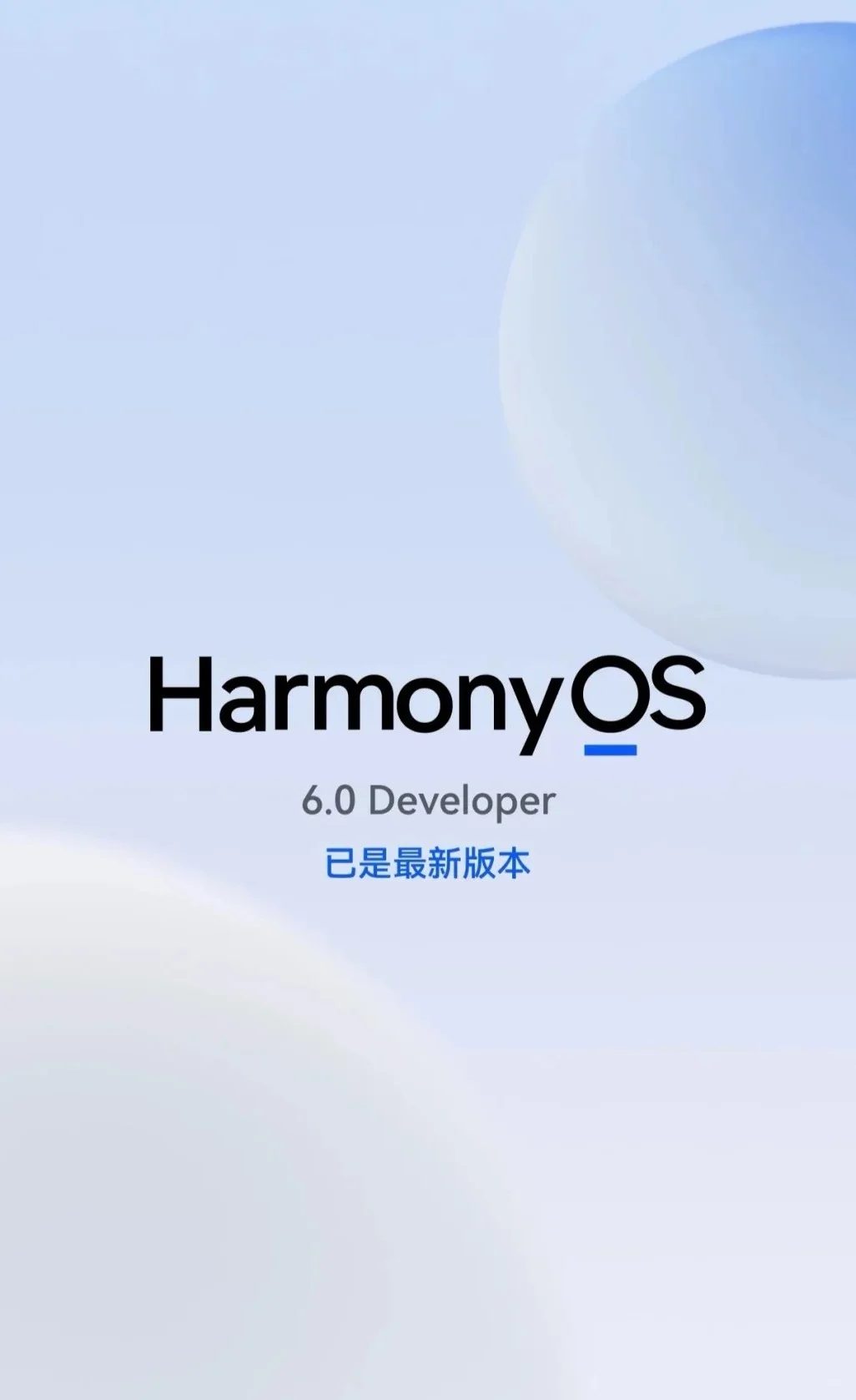 鸿蒙 6 系统更新亮点大揭秘✨