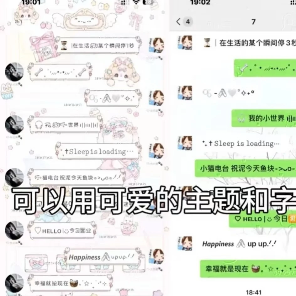 安卓定制V最低 19r❗我心中长期主义首选❗