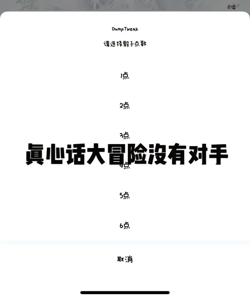 什么?国庆到现在还很稳定的安卓定制v❗❗❗