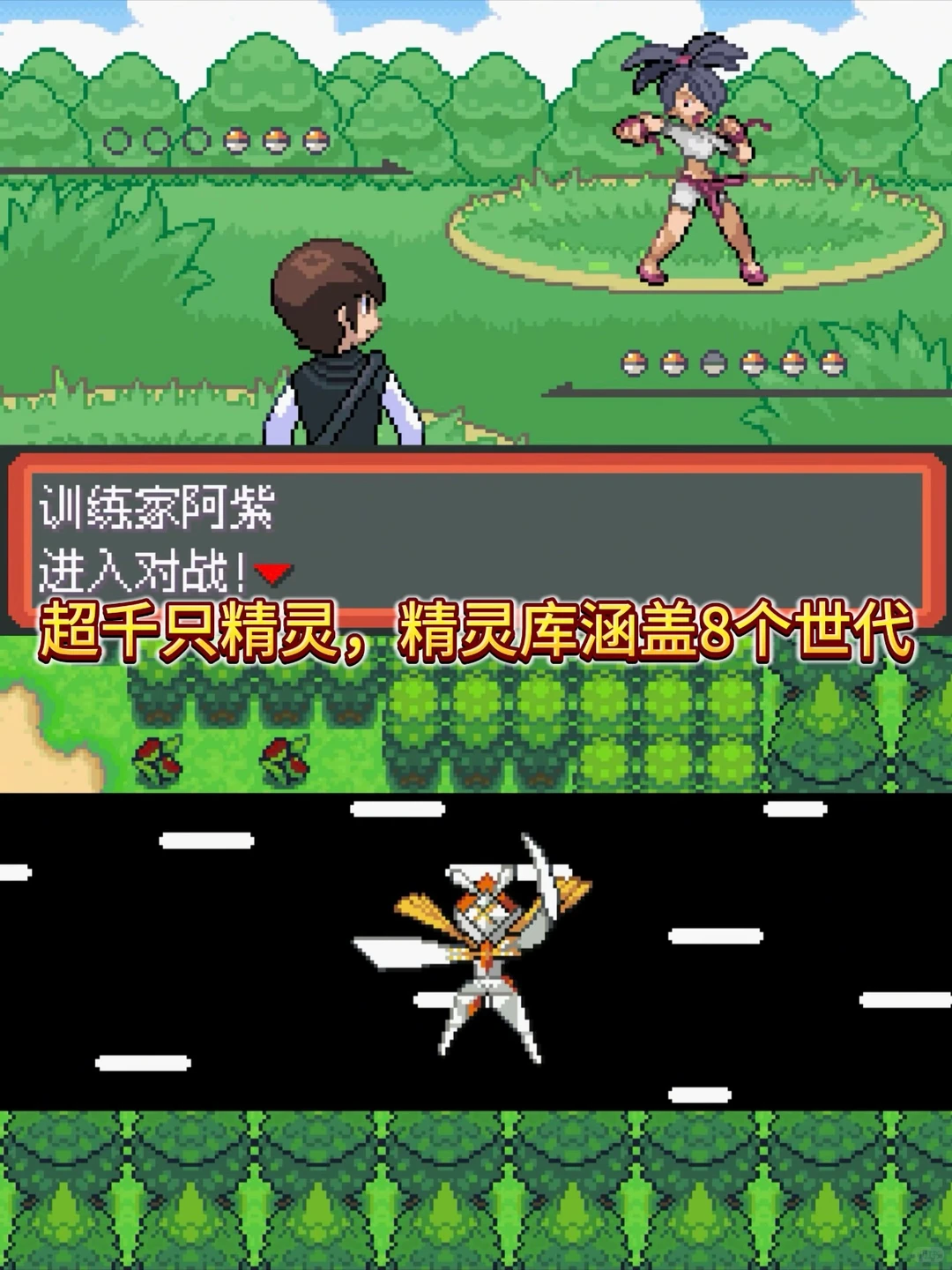 耐玩度？游戏时长80小时！四周目全汉化神作！