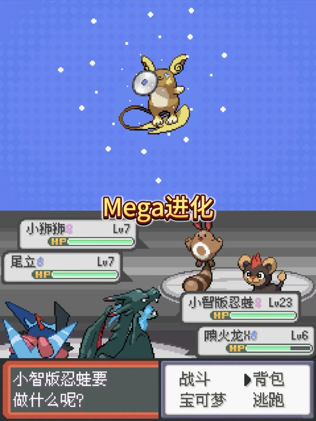 耐玩度？游戏时长80小时！四周目全汉化神作！