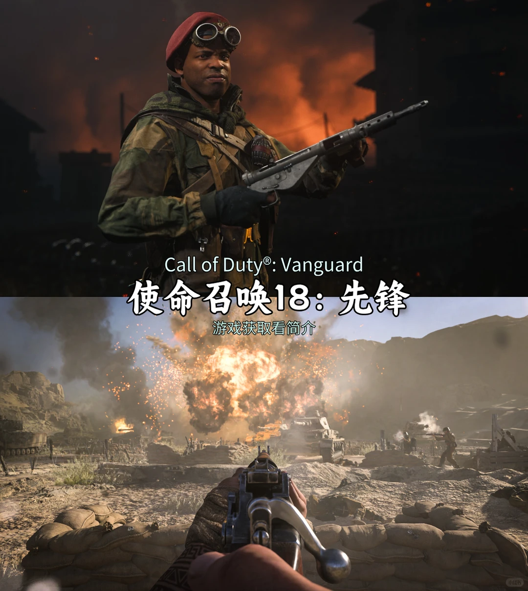 推荐电脑必装的10款单机游戏【第十二期】