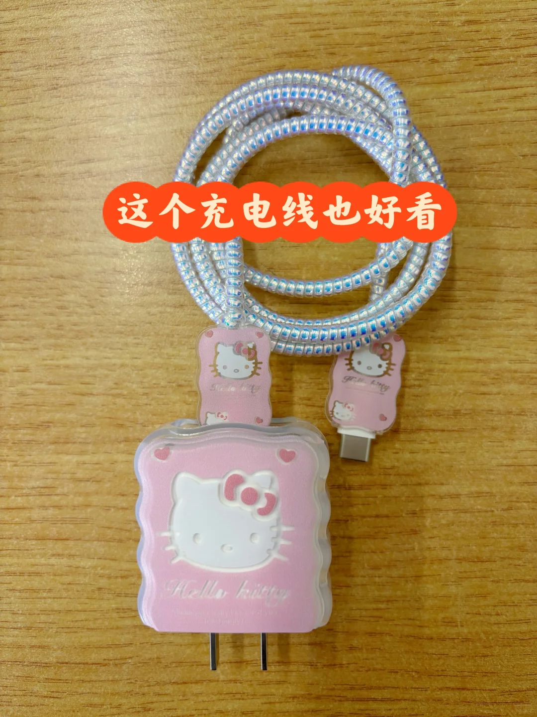 安卓换苹果手机使用一周的感受